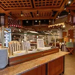 Restaurant Suedrast Dreilaendereck Ξενοδοχείο 2*